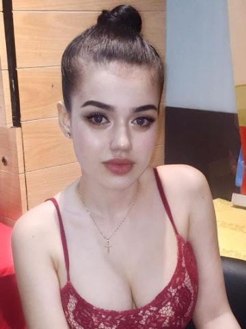 Каролина